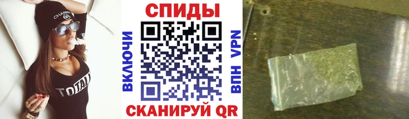 Бутират 1.4BDO  Советск 