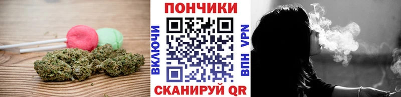 blacksprut как зайти  Советск  Cannafood марихуана 
