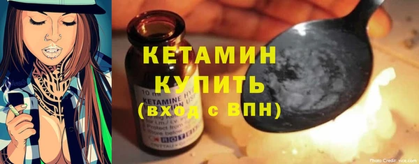 ПСИЛОЦИБИНОВЫЕ ГРИБЫ Дрезна