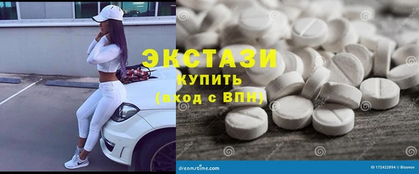 дмт Пролетарск