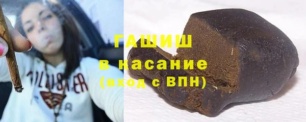 дмт Пролетарск