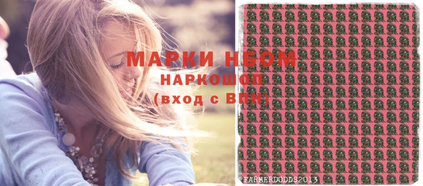 дмт Пролетарск