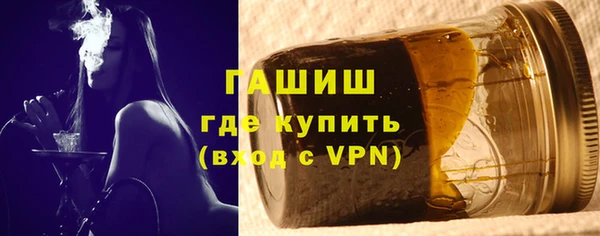 дмт Пролетарск