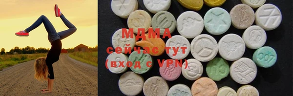 дмт Пролетарск
