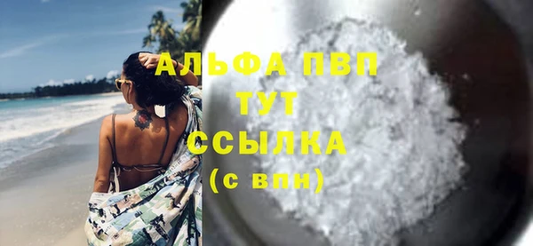 круглые Дубовка