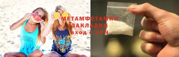 дмт Пролетарск