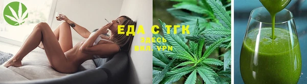 первитин Приозерск