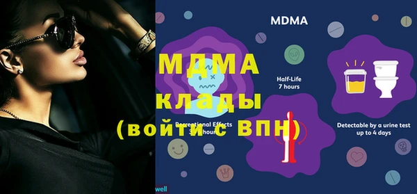 первитин Приозерск