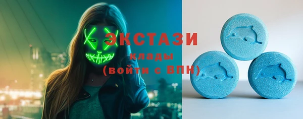 дмт Пролетарск
