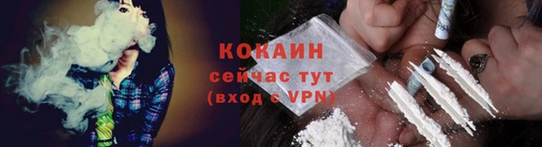 первитин Приозерск