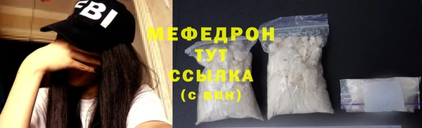 первитин Приозерск