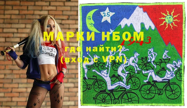 дмт Пролетарск
