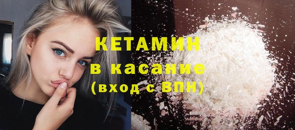 первитин Приозерск