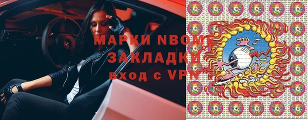 дмт Пролетарск