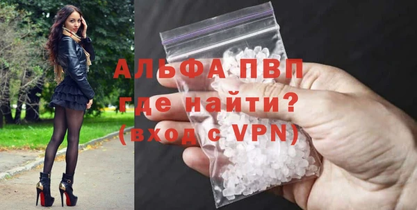 ПСИЛОЦИБИНОВЫЕ ГРИБЫ Протвино