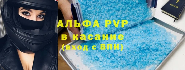 дмт Пролетарск