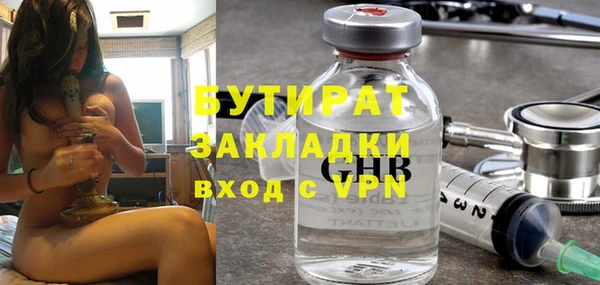 дмт Пролетарск
