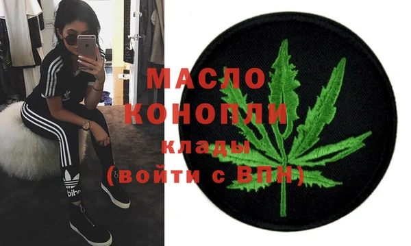 дмт Пролетарск