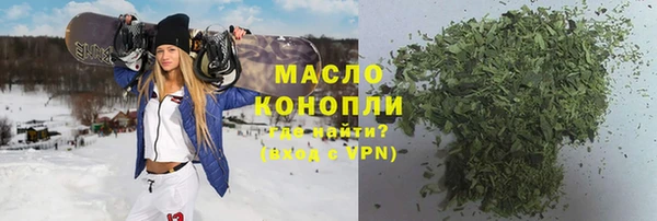 дмт Пролетарск