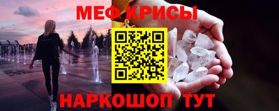 дмт Среднеуральск