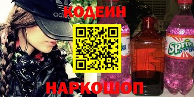 дмт Среднеуральск