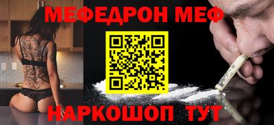 экстази Старая Купавна