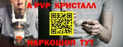 дмт Среднеуральск