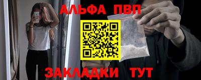 СК Ставрополь