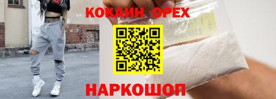 дмт Среднеуральск