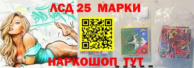 дмт Среднеуральск
