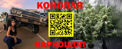 экстази Старая Купавна