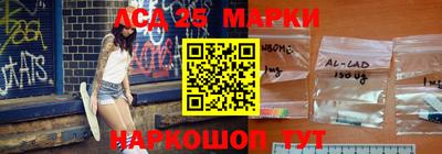 экстази Старая Купавна