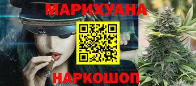 экстази Старая Купавна