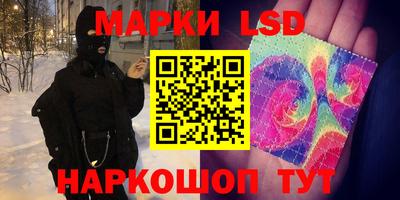 дмт Среднеуральск