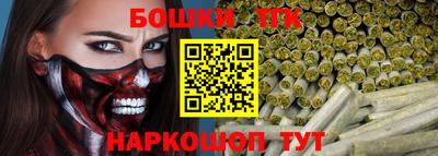 дмт Среднеуральск