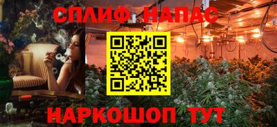 экстази Старая Купавна
