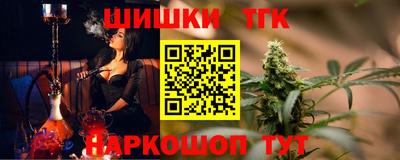 дмт Среднеуральск