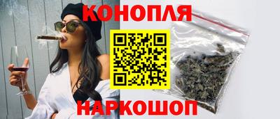 СК Ставрополь
