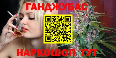 СК Ставрополь