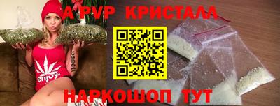 дмт Среднеуральск