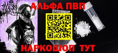 СК Ставрополь