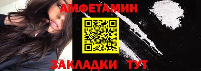 экстази Старая Купавна