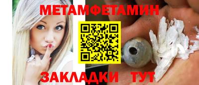 экстази Старая Купавна