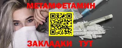 дмт Среднеуральск