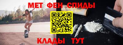 экстази Старая Купавна