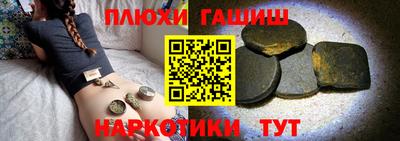 СК Ставрополь