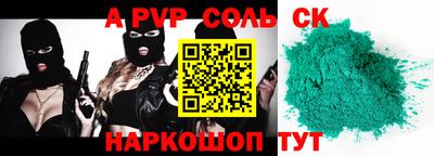 дмт Среднеуральск