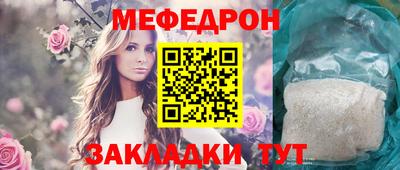 дмт Среднеуральск