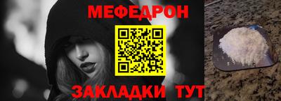 СК Ставрополь