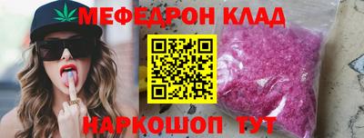 дмт Среднеуральск